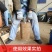 强力磁铁打捞神器强磁钕铁硼吸铁石强磁铁圆形强力磁铁吸盘
