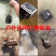 强力磁铁打捞神器强磁钕铁硼吸铁石强磁铁圆形强力磁铁吸盘