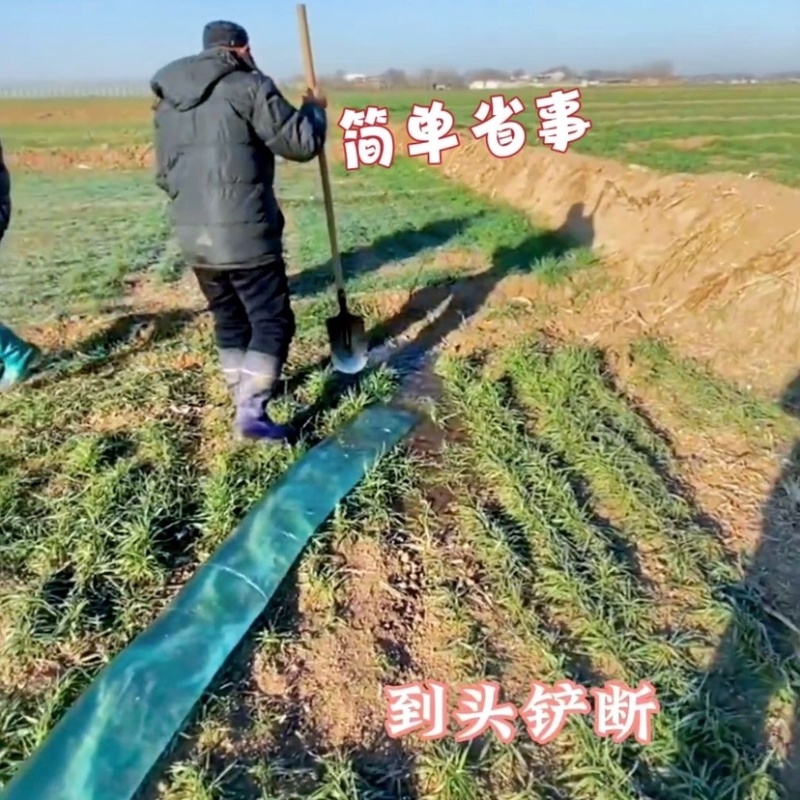 一次性水龙带农用浇地灌溉塑料水管高压加厚水袋浇地省水