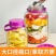泡菜瓶子密封罐玻璃瓶食品级家用龙头腌菜罐子酿酒酒瓶