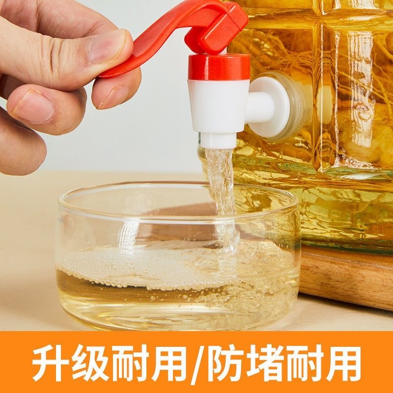 泡菜瓶子密封罐玻璃瓶食品级家用龙头腌菜罐子酿酒酒瓶