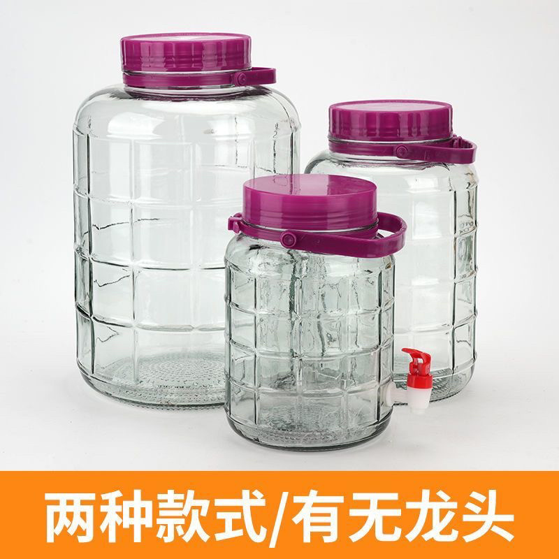 泡菜瓶子密封罐玻璃瓶食品级家用龙头腌菜罐子酿酒酒瓶