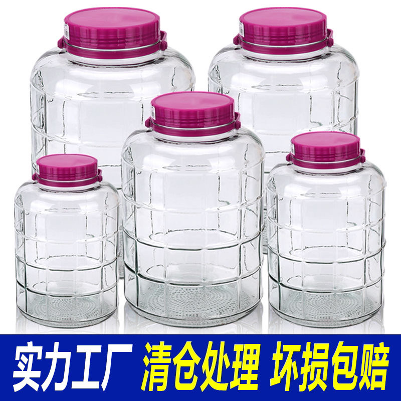 泡菜瓶子密封罐玻璃瓶食品级家用龙头腌菜罐子酿酒酒瓶