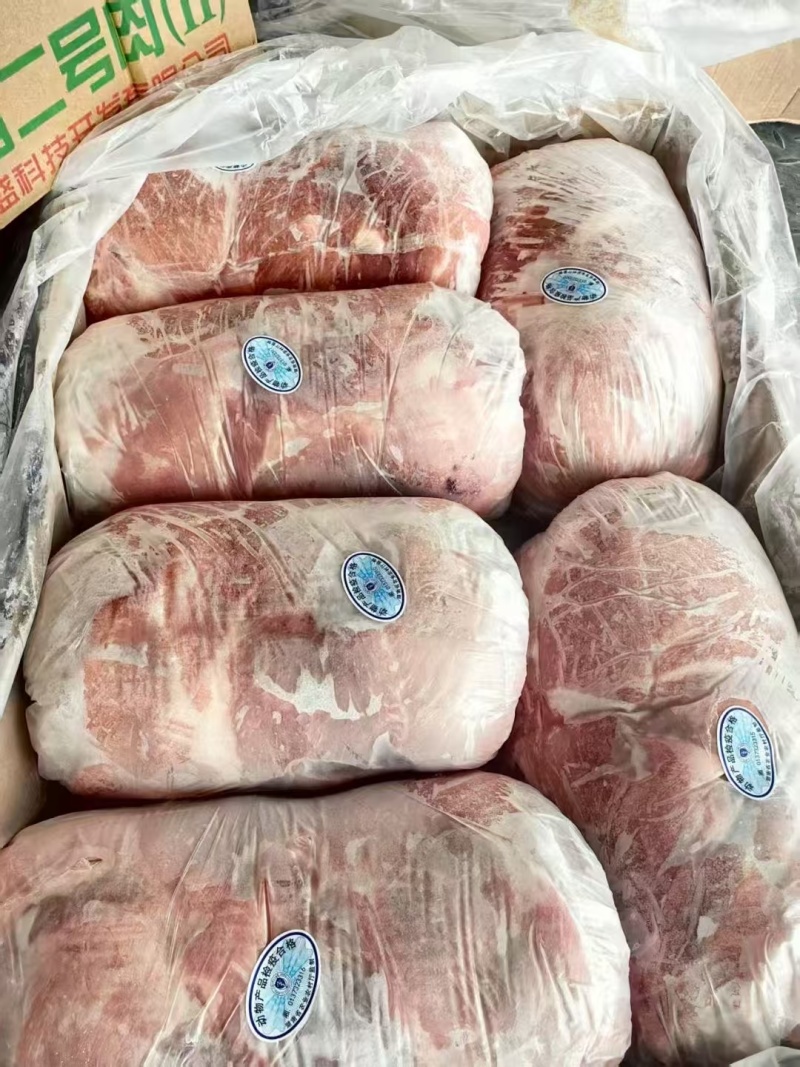 肥猪二号肉