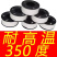 生料带加宽加厚大卷液体生料带批发密封带厂家直销