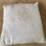 湖北青蚯蚓，鲜活货，冰冻货，均有，产家直销，大量供应
