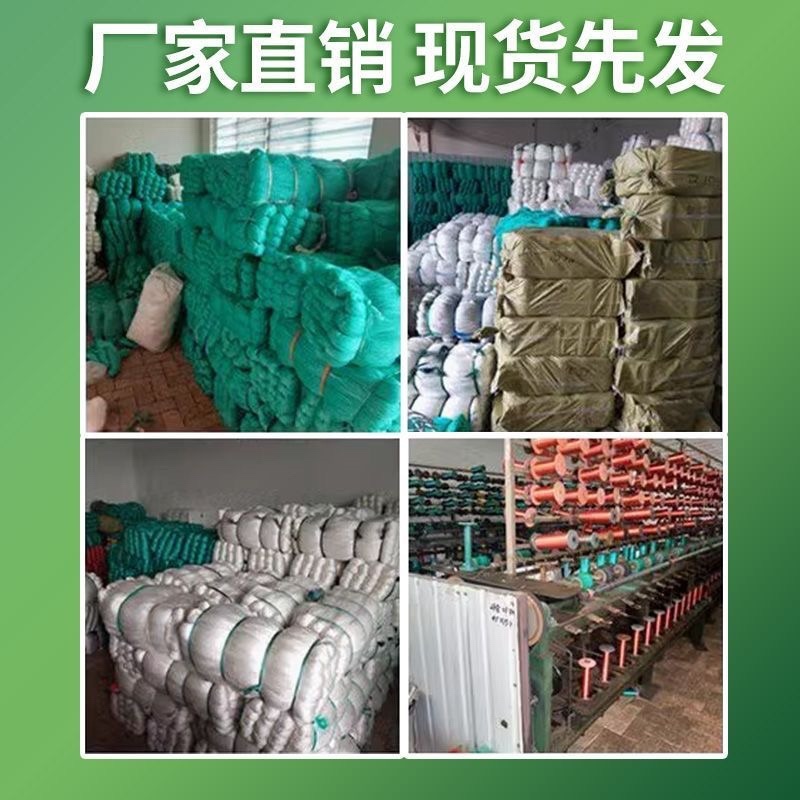 吊秧绳黄瓜西红柿蔬菜大棚吊蔓绳尼龙绳耐磨农用抗老化