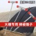 大棚棉被锥子穿针白钢大棚加粗穿孔器穿针引线加厚空心锥
