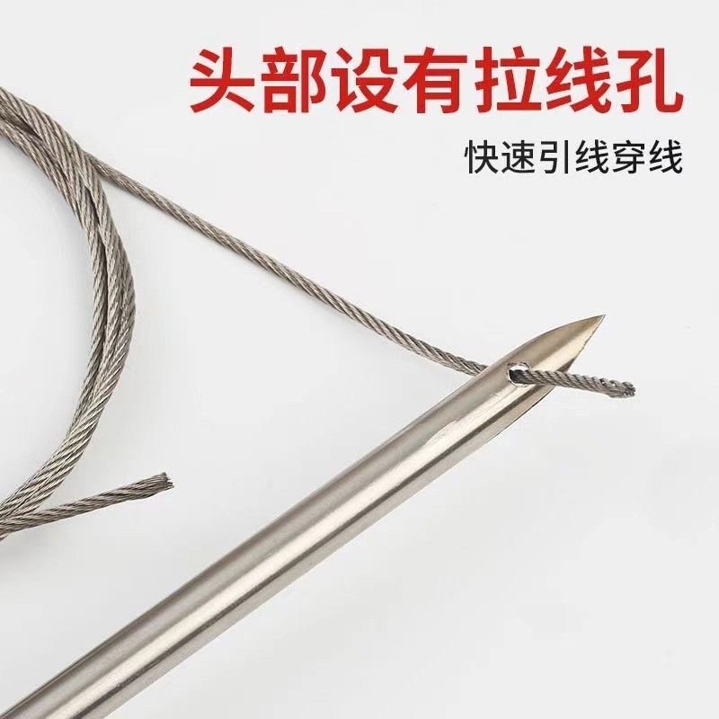 大棚棉被锥子穿针白钢大棚加粗穿孔器穿针引线加厚空心锥
