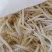 绿豆芽
