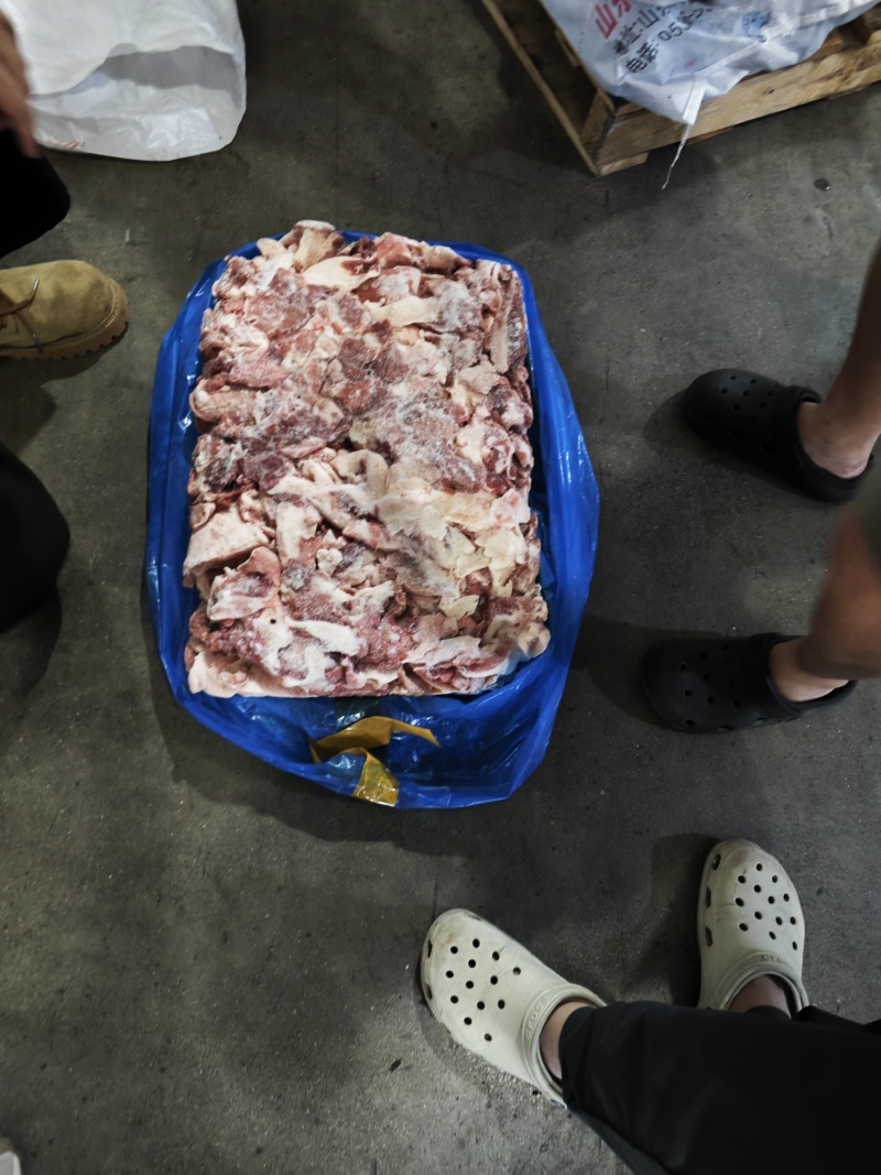 46碎肉
