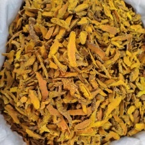 姜黄油性好各种规格
