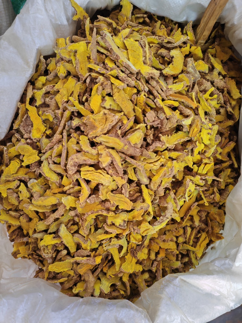 姜黄油性好各种规格