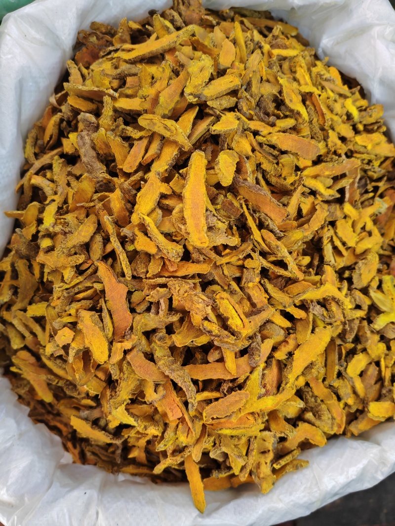 姜黄油性好各种规格