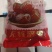 无核蜜枣