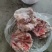 国产进口带耳猪头，鲜冻品，全国发货。