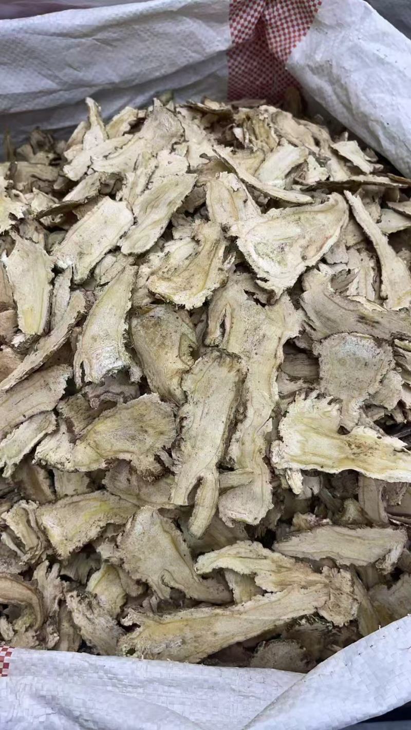 当归头片批发无硫精选当归头片500克样品全归头片批发中药