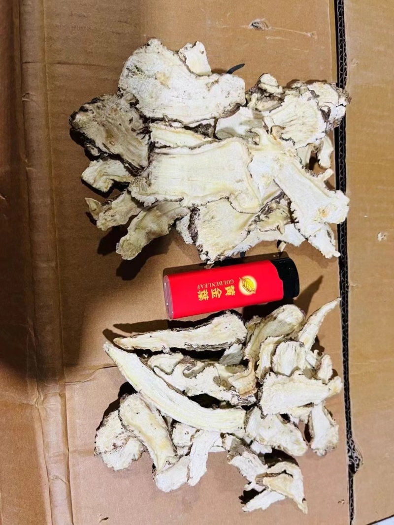 当归头片批发无硫精选当归头片500克样品全归头片批发中药