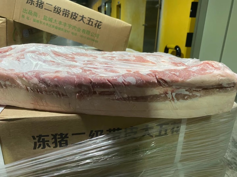 二级带皮五花肉量大从优可视频看货欢迎选购