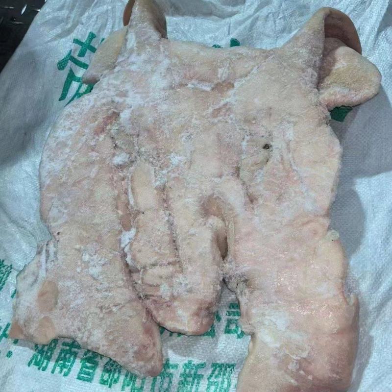 带耳朵猪头皮量大从优可视频看货欢迎选购