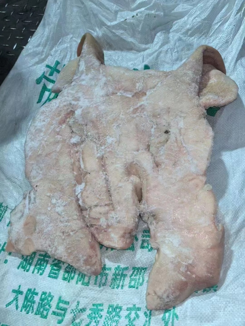 带耳朵猪头皮量大从优可视频看货欢迎选购