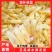特价福利100头200头鸡蛋胶筒漂亮货色，清水无油，泡发