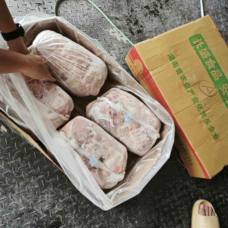 肥猪二号肉