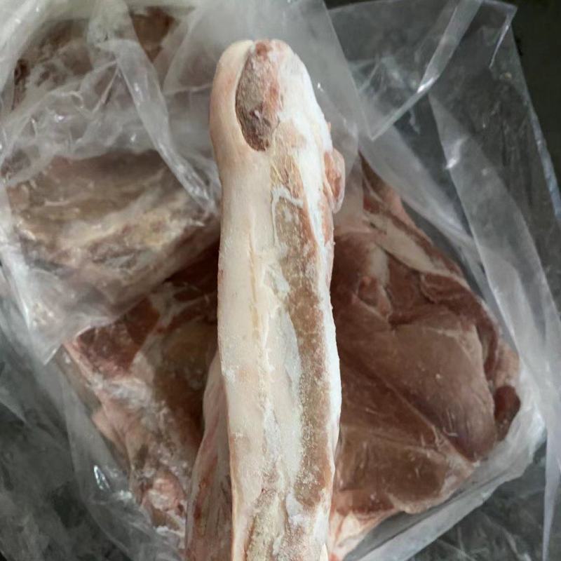 前上肉