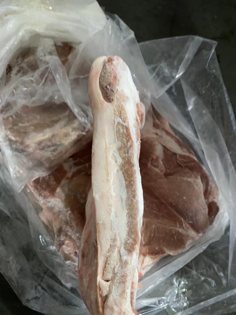 前上肉