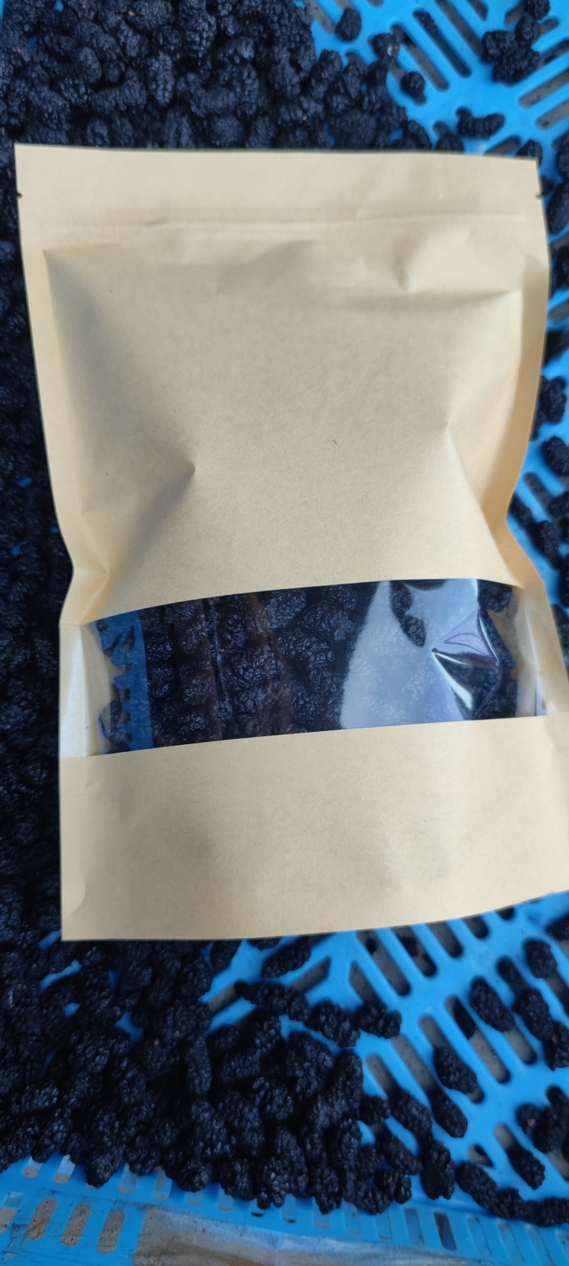 桑葚干黑桑籽干果电商平台供应花茶饮片药厂货泡酒一件代发