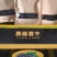 桑葚干黑桑籽干果电商平台供应花茶饮片药厂货泡酒一件代发