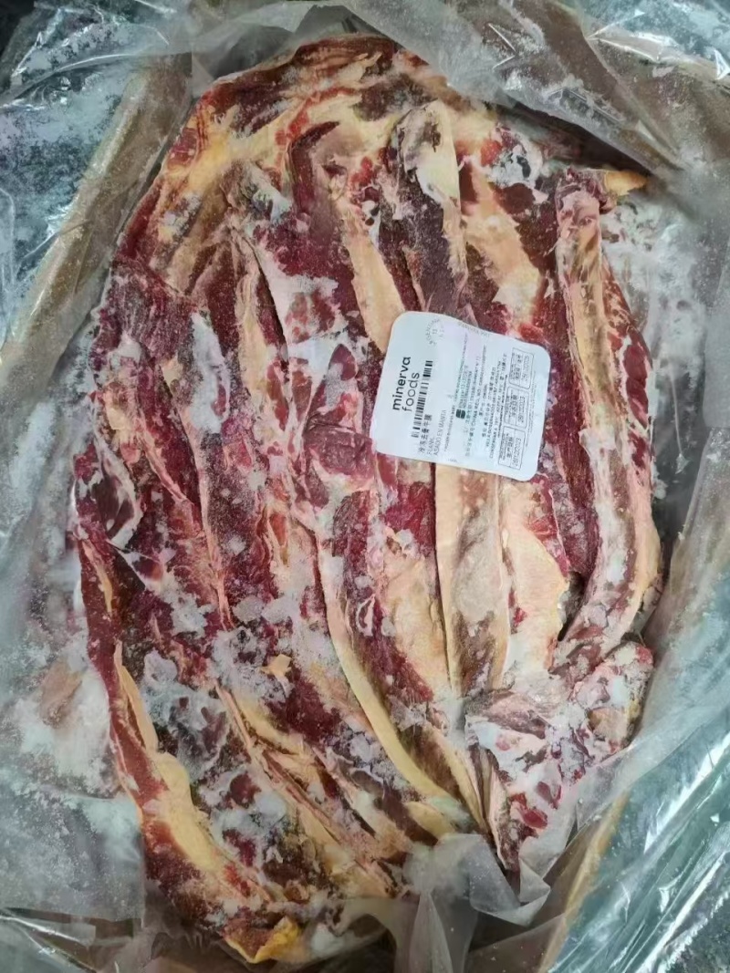 13牛腩
