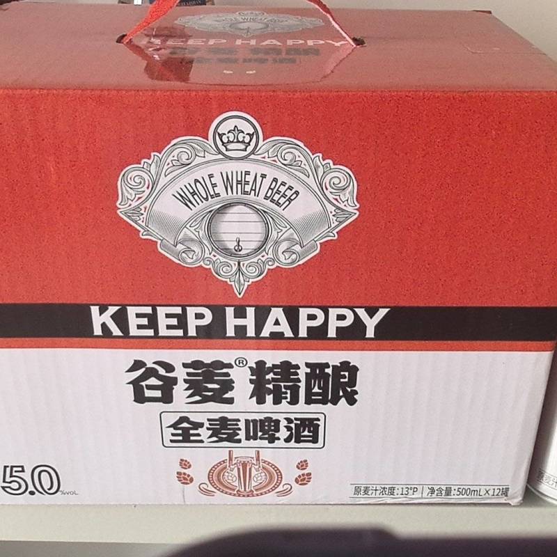 谷菱精酿啤酒