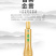 省酒·金言