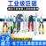 强磁性工具收纳架超强磁铁磁性挂架五金刀具铁制品吸铁石