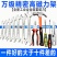 强磁性工具收纳架超强磁铁磁性挂架五金刀具铁制品吸铁石