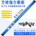 强磁性工具收纳架超强磁铁磁性挂架五金刀具铁制品吸铁石