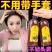 单剂染发膏护发植物高档染发剂萃取花香不刺激不伤皮肤头发护