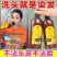 单剂染发膏护发植物高档染发剂萃取花香不刺激不伤皮肤头发护