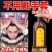 单剂染发膏护发植物高档染发剂萃取花香不刺激不伤皮肤头发护