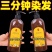单剂染发膏护发植物高档染发剂萃取花香不刺激不伤皮肤头发护