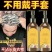 单剂染发膏护发植物高档染发剂萃取花香不刺激不伤皮肤头发护
