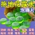 高浓缩强效拖地专用花露水泡腾片防蚊虫家用宿舍酒店地面防寒