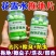 高浓缩强效拖地专用花露水泡腾片防蚊虫家用宿舍酒店地面防寒