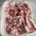 整块碎牛肉牛碎肉厂家直供量大从优全国发货