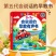 会说话的双语早教发声书0-6宝宝启蒙益智玩具儿歌绘本点读