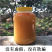 《贵州原生百花蜜，天然醇厚，直采正品，滋养之选！》