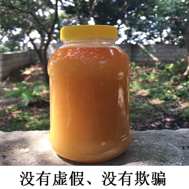 《贵州原生百花蜜，天然醇厚，直采正品，滋养之选！》