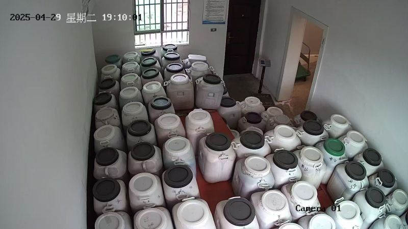 《贵州原生百花蜜，天然醇厚，直采正品，滋养之选！》