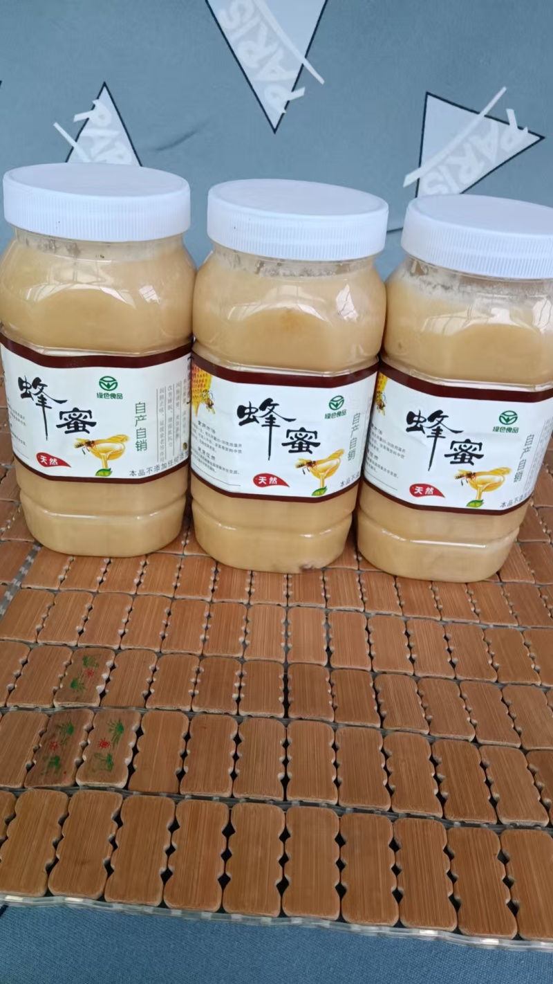 《贵州原生百花蜜，天然醇厚，直采正品，滋养之选！》